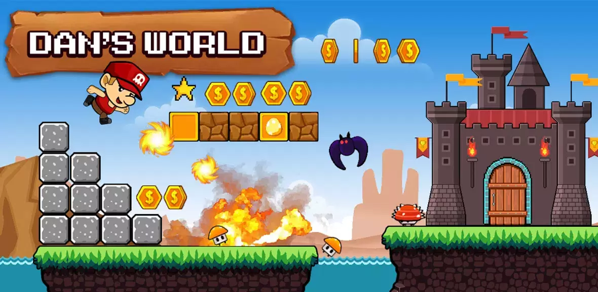 Super Dan’s World - Run Game应用截图第1张