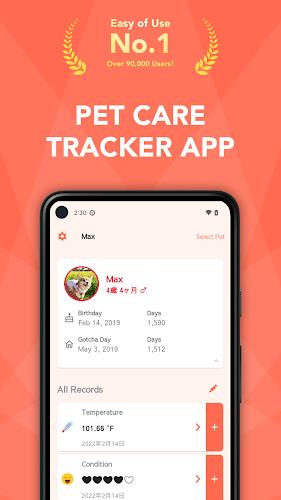 Pet Care Tracker - PetNote应用截图第1张