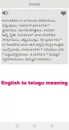 Telugu Dictionary Captura de tela 3