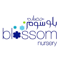 Blossom App - by Kidizz