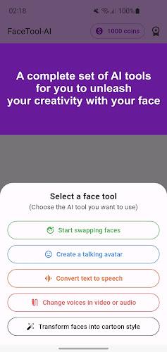 FaceTool:Face Swap&Voice Clone Скриншот 1