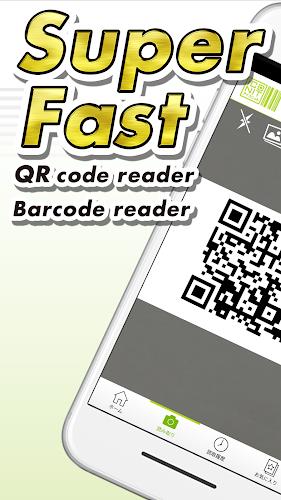 ICONIT QRcode Reader Screenshot 1