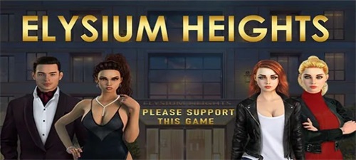 Elysium Heights 스크린샷 2