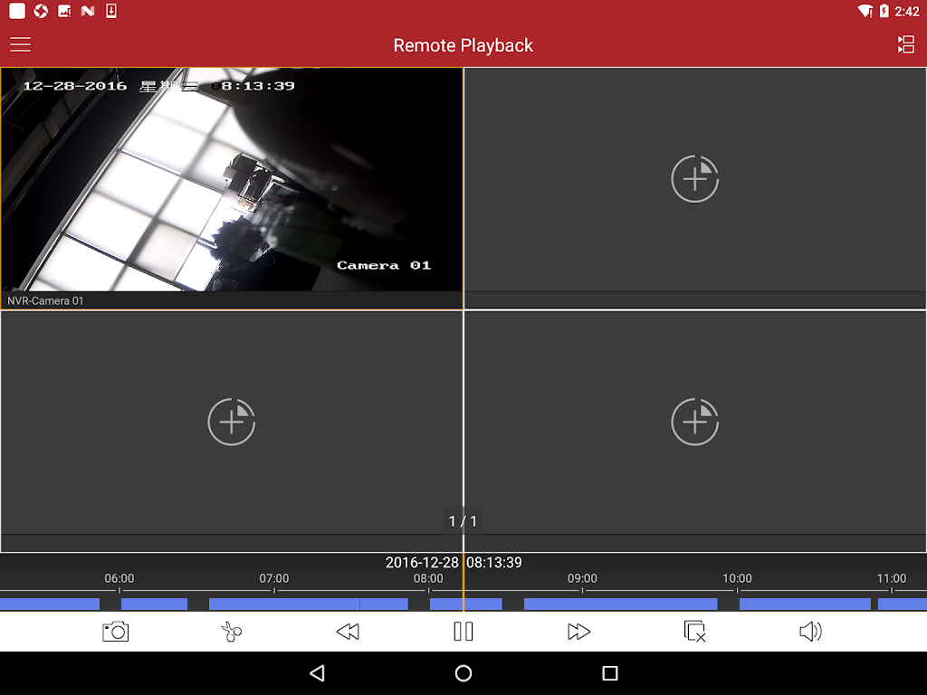 iVMS-4500 HD Capture d'écran 2