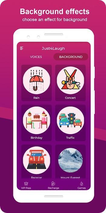 Just4Laugh | Voice Changer App應用截圖第1張