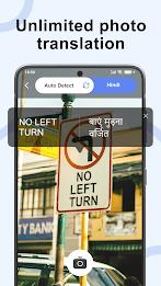 Browser: Translate App & VPN स्क्रीनशॉट 2