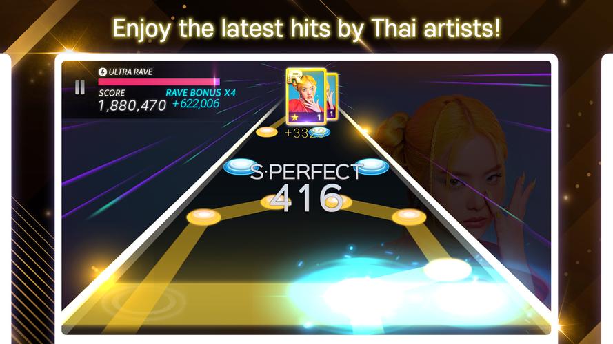 SUPERSTAR THAILAND Screenshot 3