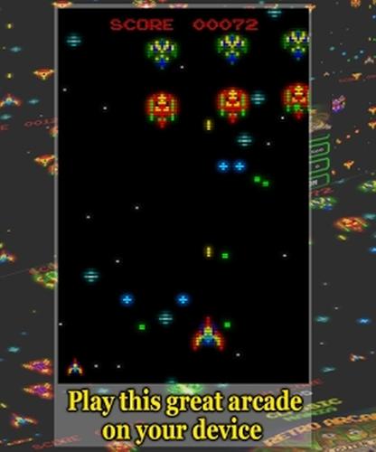 Invaders from outer space 스크린샷 3