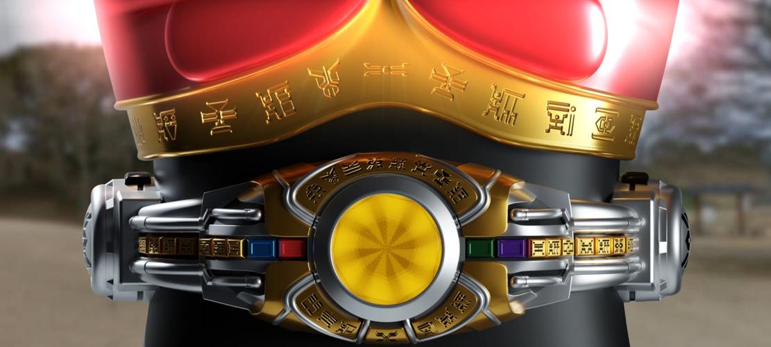 Arcle Sonic Wave應用截圖第2張