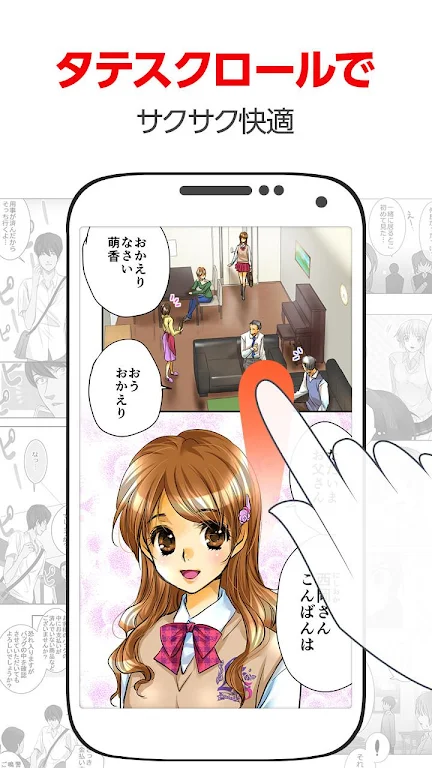 comico plus - unlimited original comics to read應用截圖第4張