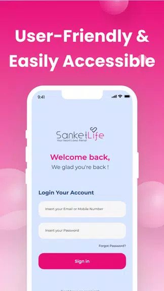 Sanket Life-ECG,Stress,Fitness Captura de tela 2