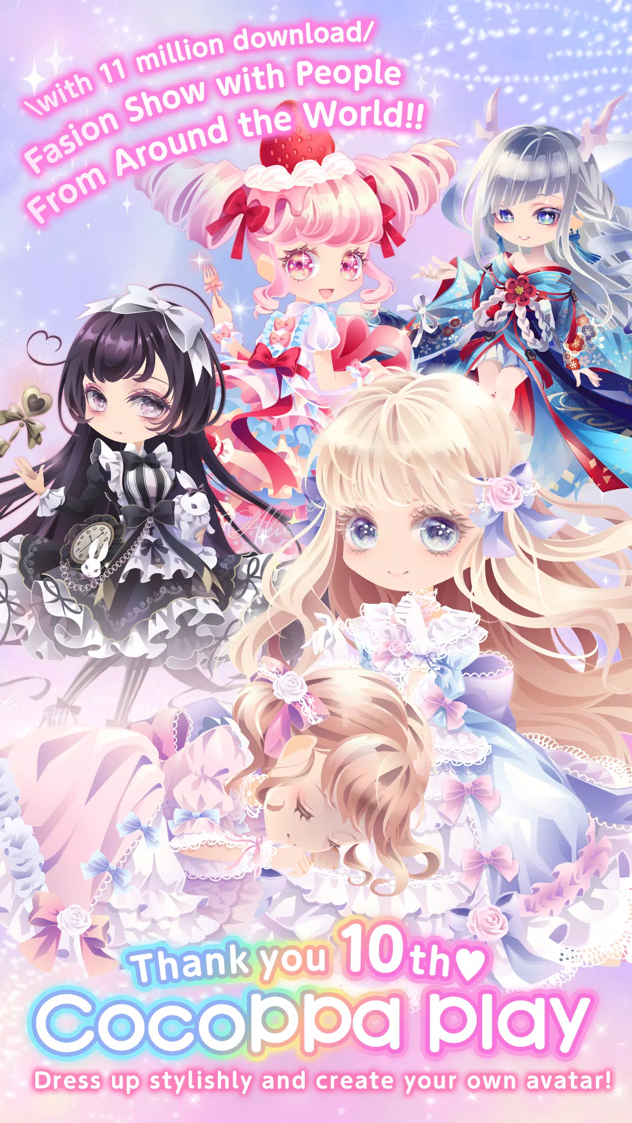 CocoPPa Play:Star Girl Fashion Screenshot 1