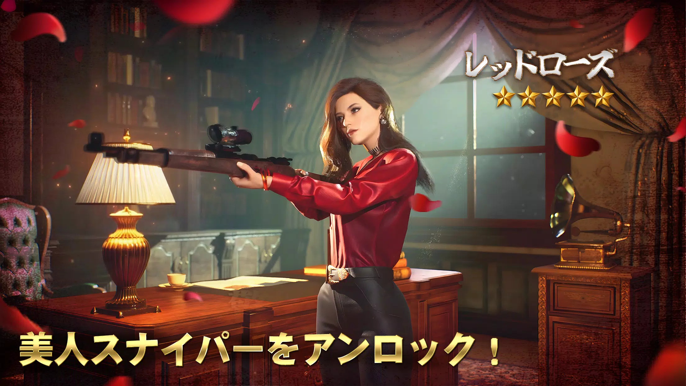 ザ・グランドマフィア Screenshot 4