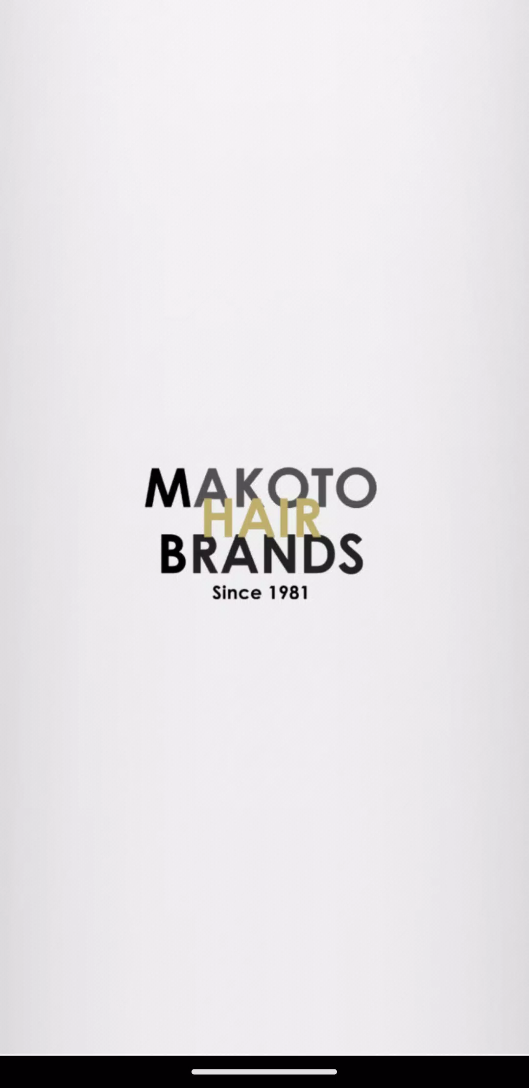 『MAKOTO HAIR BRANDS』公式アプリ Capture d’écran 1