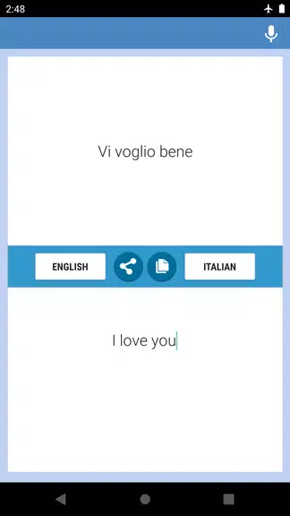 English-Italian Translator應用截圖第2張