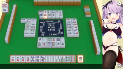 Win at Mahjong, Win a Night With Her Screenshot 1