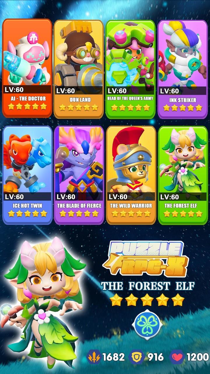 Puzzle RPG-X 스크린샷 3