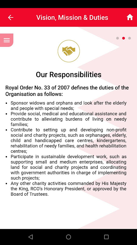 Royal Humanitarian Foundation应用截图第2张