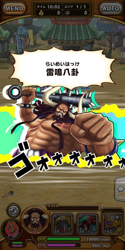 ONE PIECE サウザンドストーム Screenshot 2