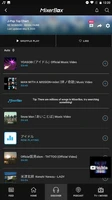 MixerBox MB3音樂播放器、mp3 music聽歌器應用截圖第2張