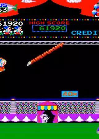 circus game retro應用截圖第2張