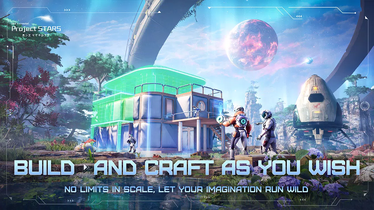 Auroria: a playful journey Screenshot 2