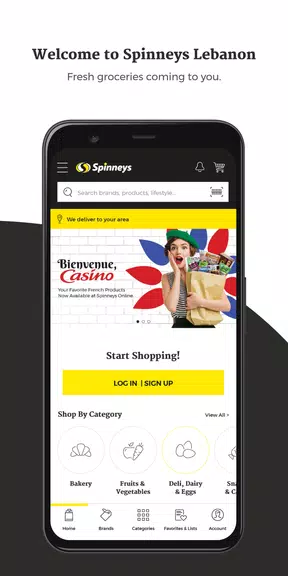 Spinneys Lebanon應用截圖第1張