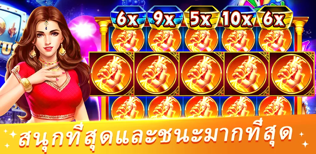 Jack Royal PG Casino Screenshot 3