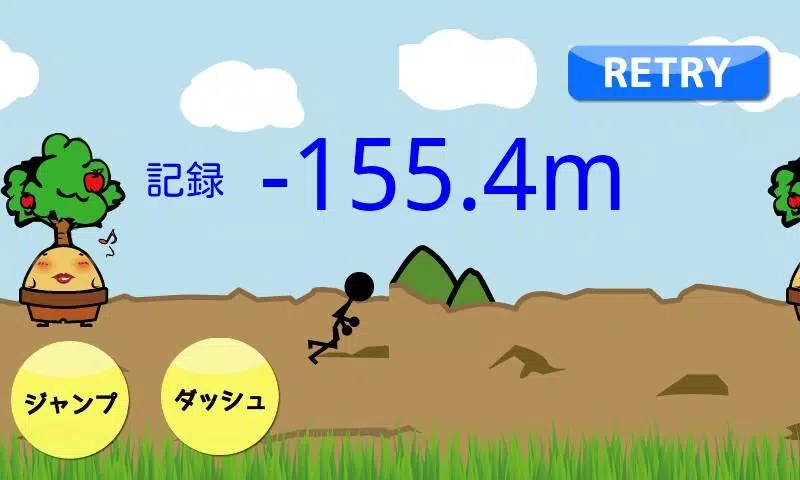 Diving Screenshot 2