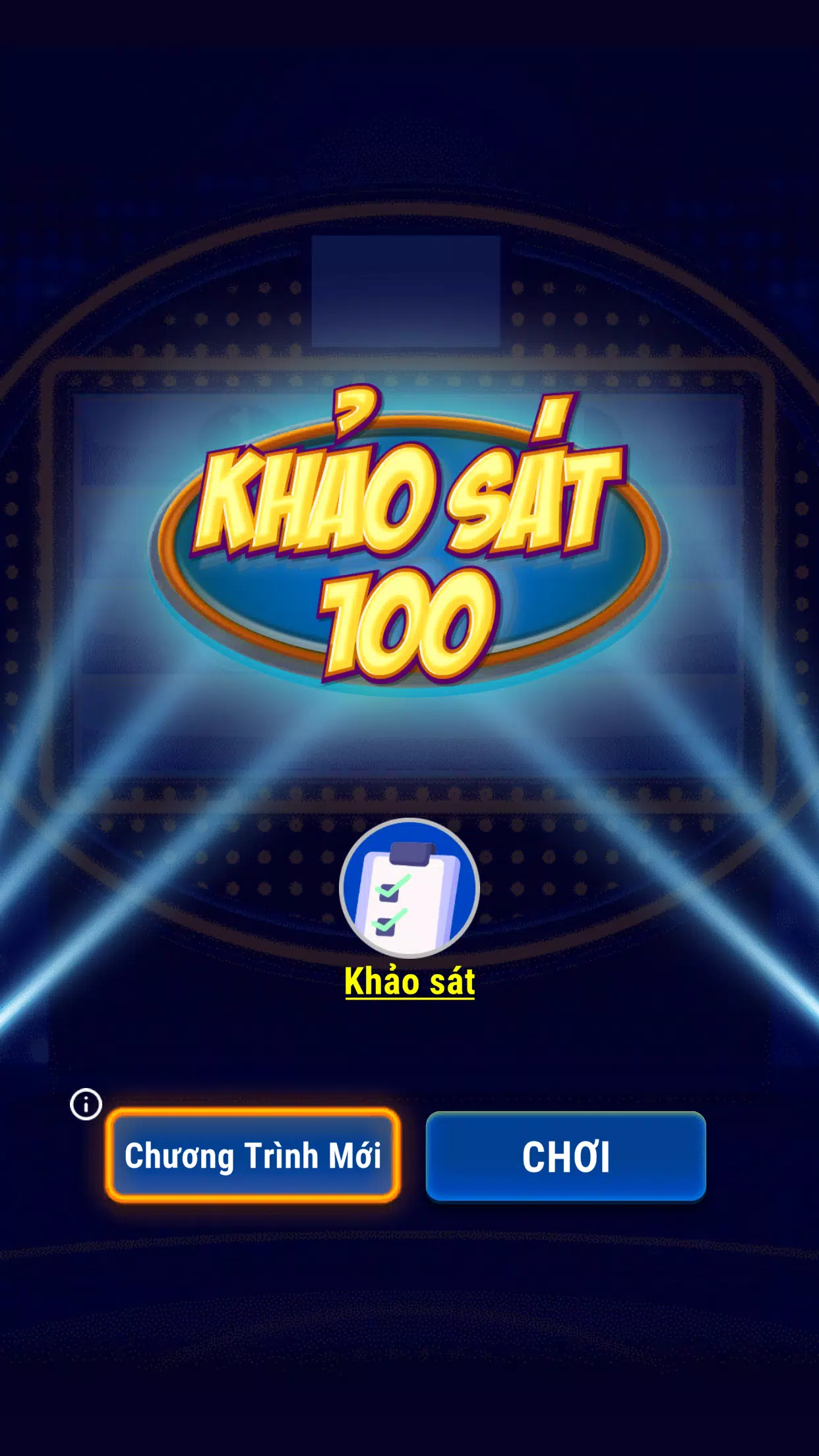 Khảo Sát 100應用截圖第1張