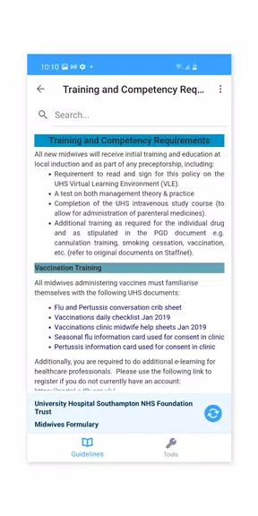 MicroGuide应用截图第3张