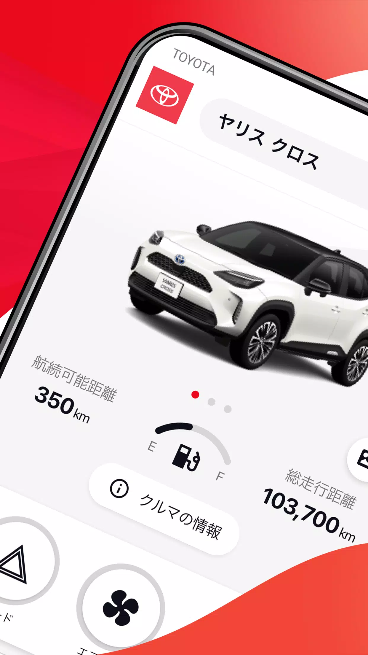 My TOYOTA+ Captura de pantalla 2