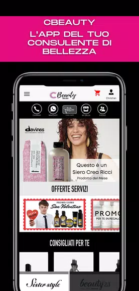 Cbeauty Captura de pantalla 3