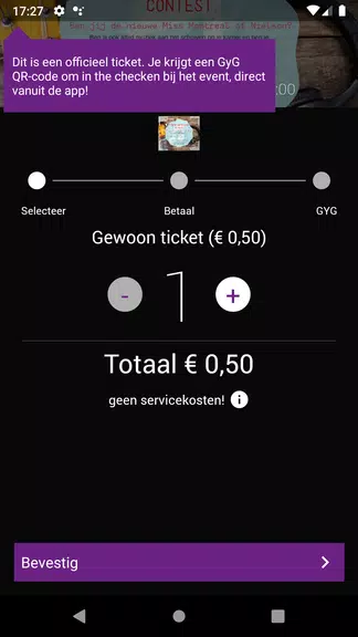 GYG應用截圖第4張