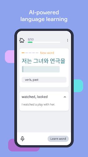 Lingvist: Learn Languages Fast 스크린샷 3