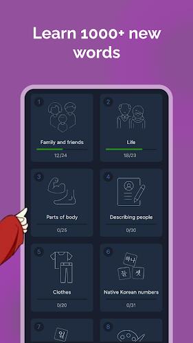 Learn Korean for Beginners! Скриншот 2