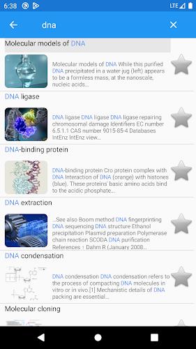 Molecular biology应用截图第2张