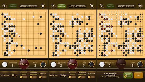 Go Baduk Weiqi Master Скриншот 1