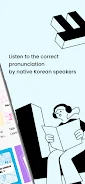 TTMIK: Audio應用截圖第2張