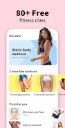 Buttocks Workout - Fitness App应用截图第4张