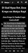 Krio Bible應用截圖第4張
