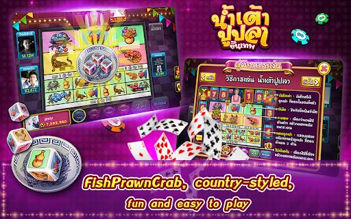 Casino boxing Thai Screenshot 2