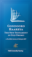 Gondooro Haareya (Guji Oromo) Capture d’écran 1
