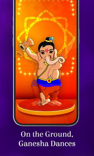 Talking & Dancing Ganesha 스크린샷 4