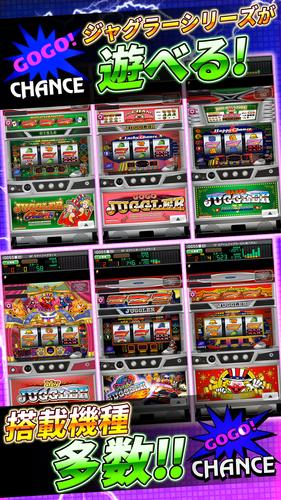 ジャグラーオンライン～パチスロアプリ＆パチンコ店舗情報～應用截圖第4張