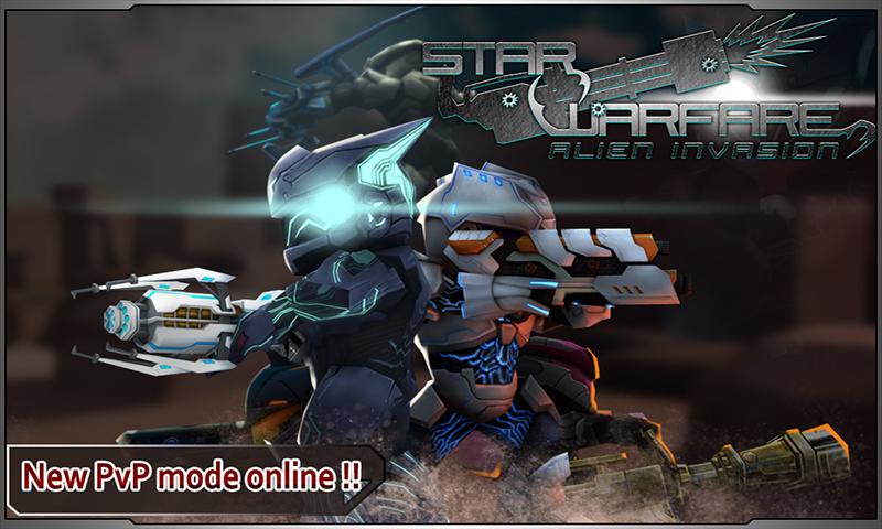Star Warfare:Alien Invasion應用截圖第1張