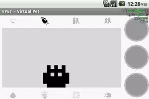 VPET Screenshot 1