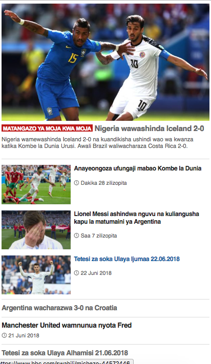 BBC Swahili Dira ya Dunia. Скриншот 3