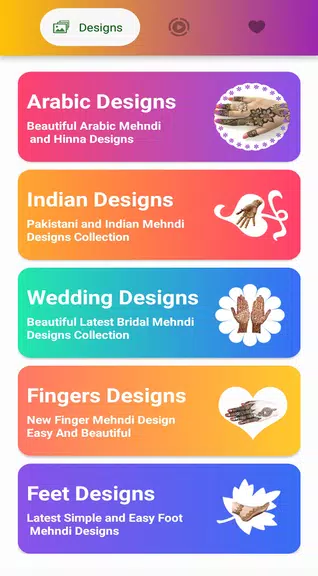 Mehndi Designs:  Hena Designs應用截圖第1張