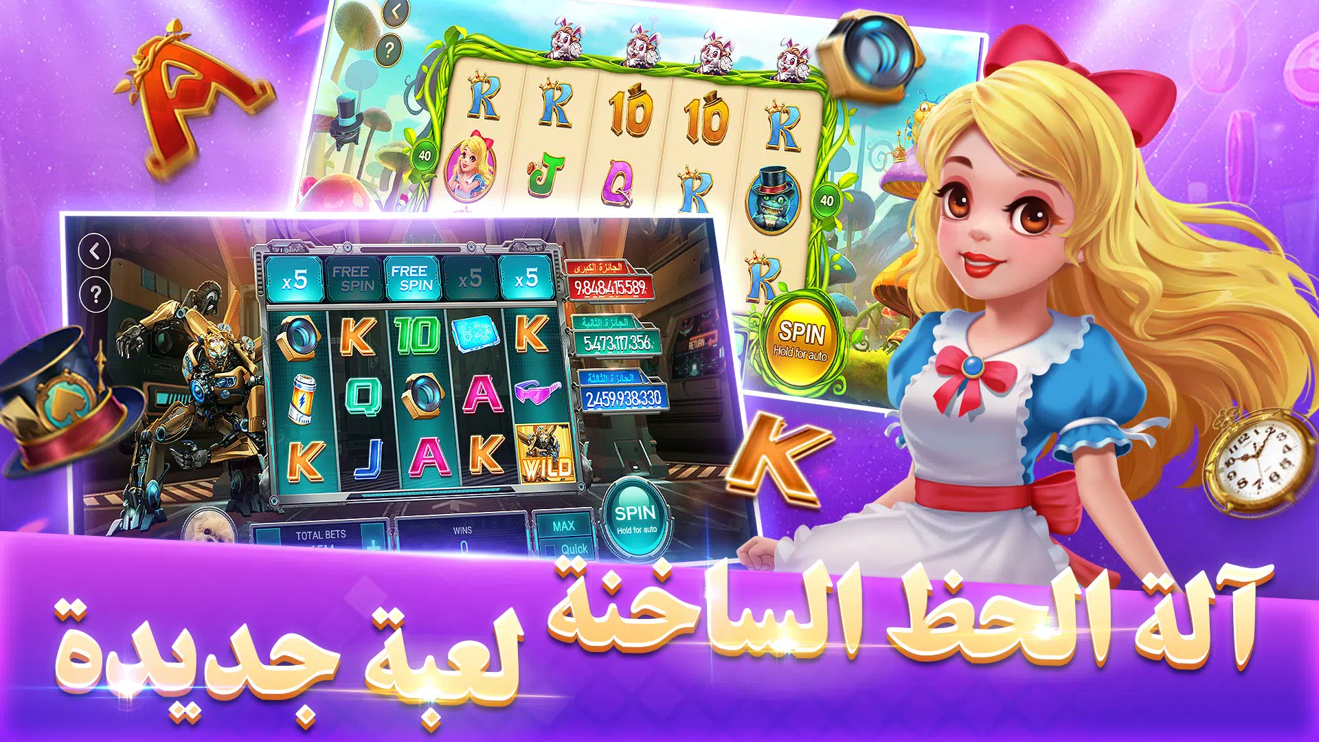 بوكر تكساس بويا Screenshot 2